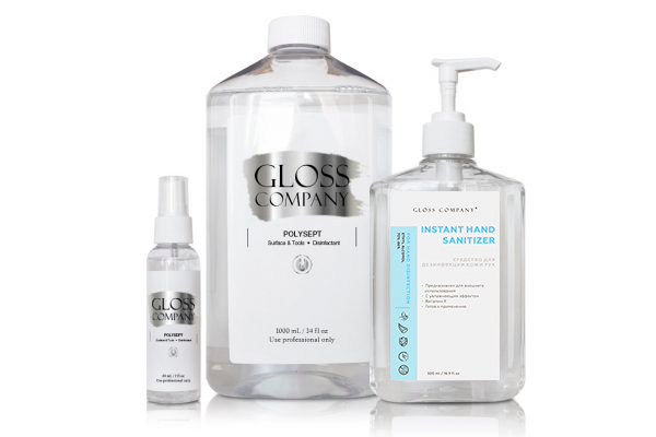 Disinfectants Set GLOSS, 3 pcs